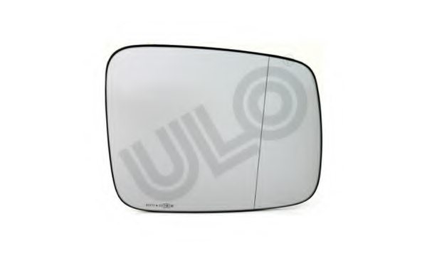 VW 701857522J Mirror Glass, outside mirror